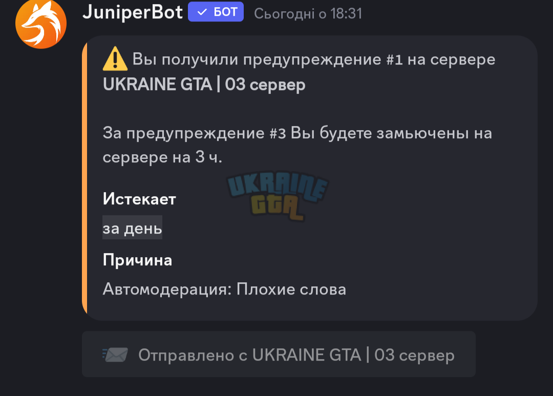 Screenshot_20240214-183143.png