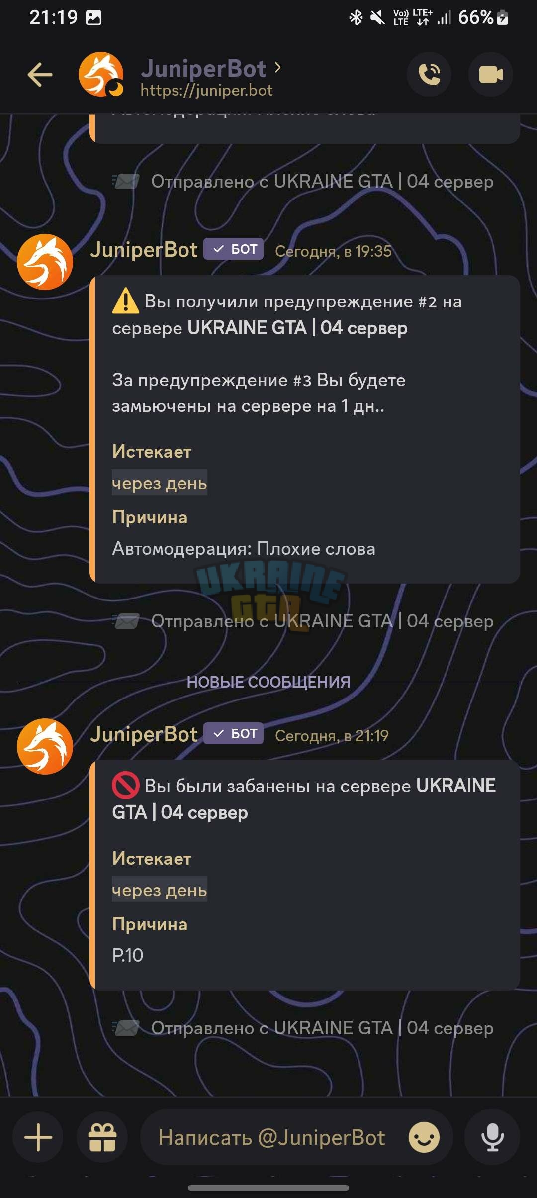 Screenshot_20240229_211933.jpg