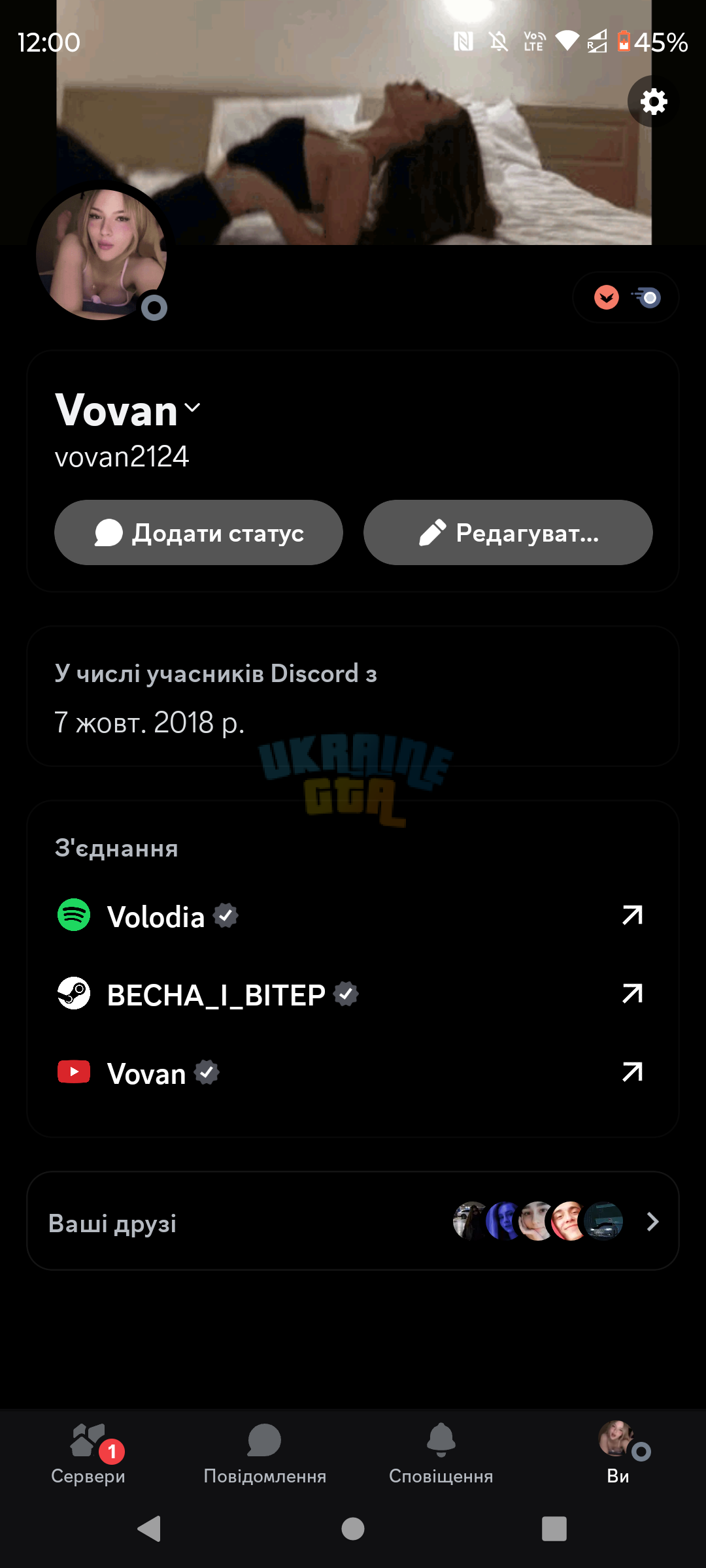 Screenshot_20240319-120052.png