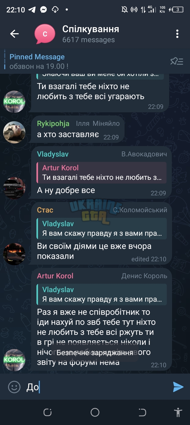Screenshot_20240407-221041.jpg