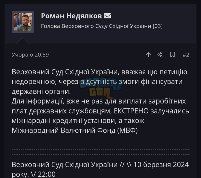 Screenshot_20240411-154552.png