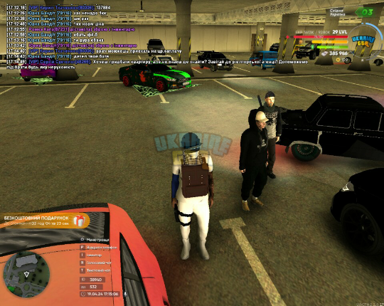 Screenshot_20240419-180440.png
