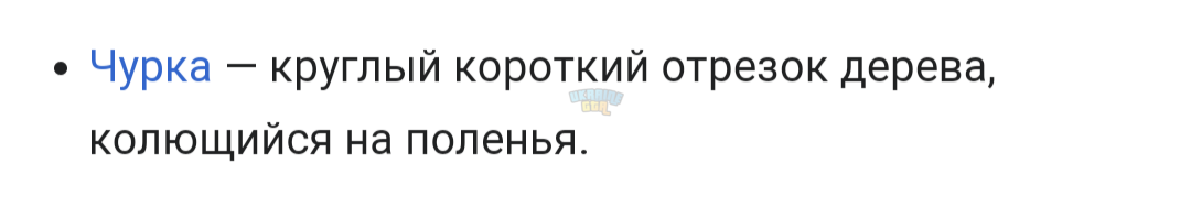 Screenshot_20240430-111844.png