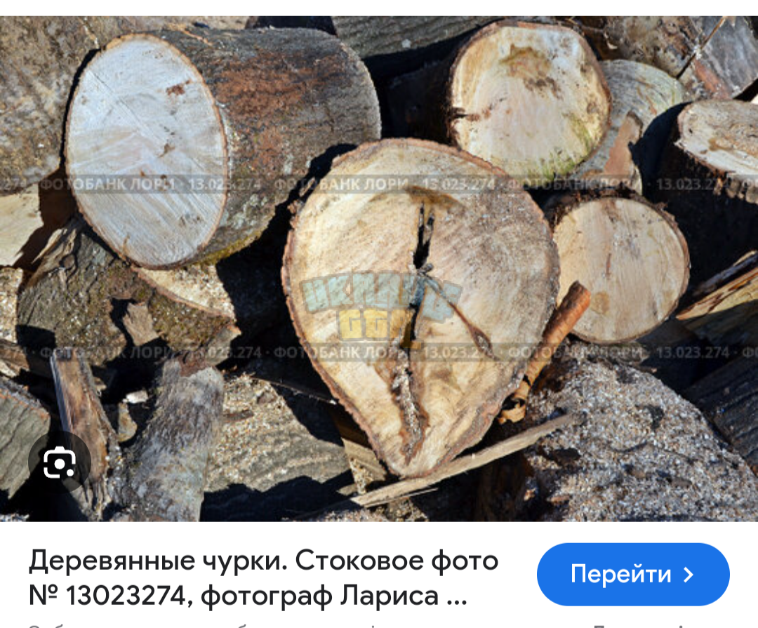 Screenshot_20240430-113604.png