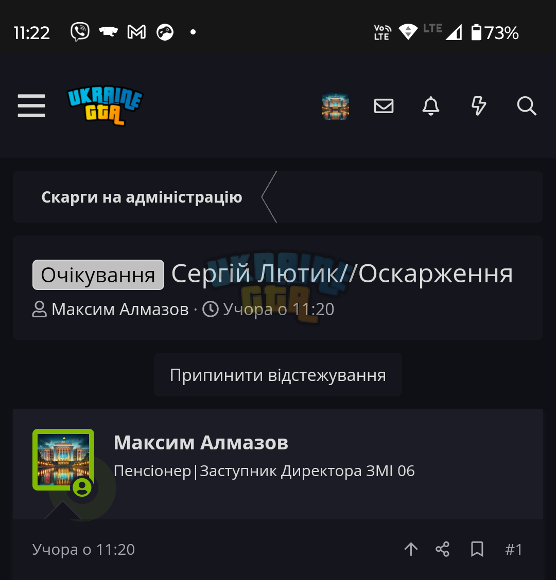 Screenshot_20240501-112223.png