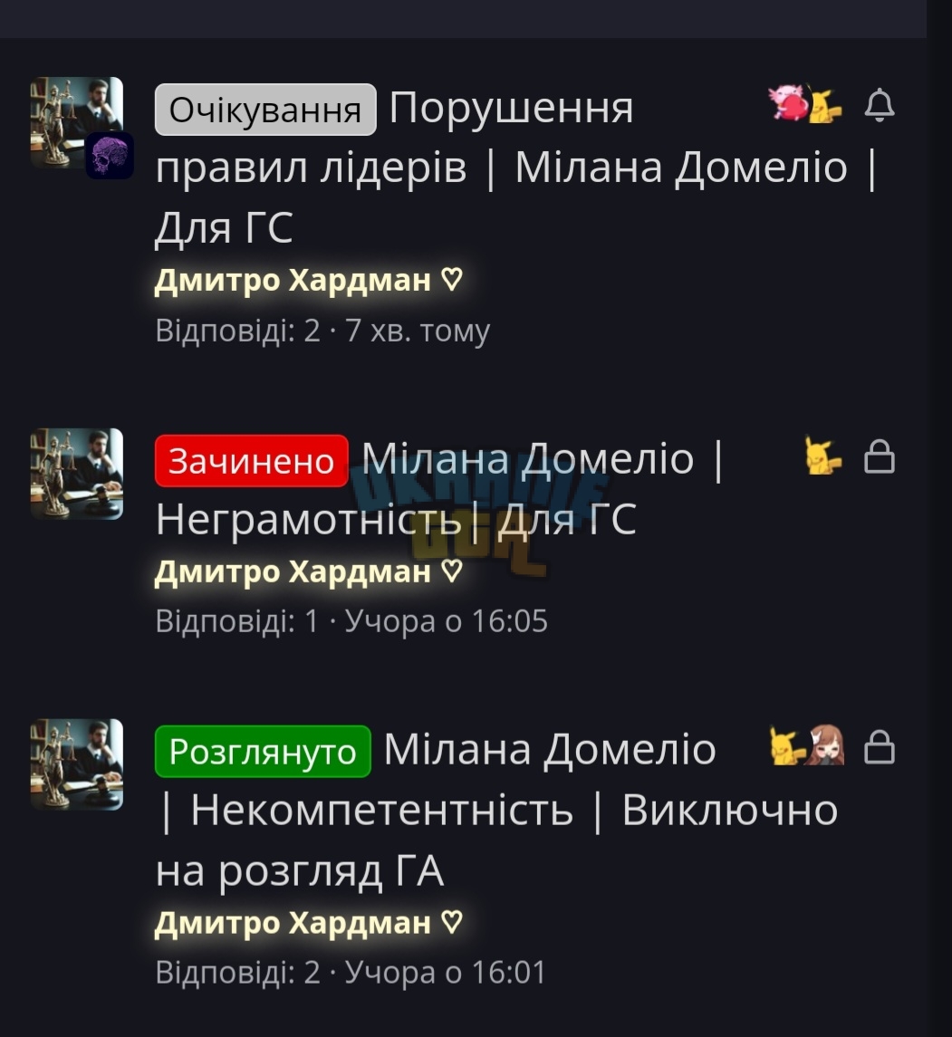 Screenshot_20240502_001721_Chrome.jpg