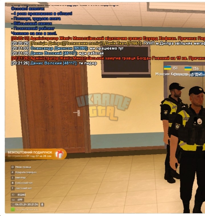 Screenshot_20240507_085022.jpg