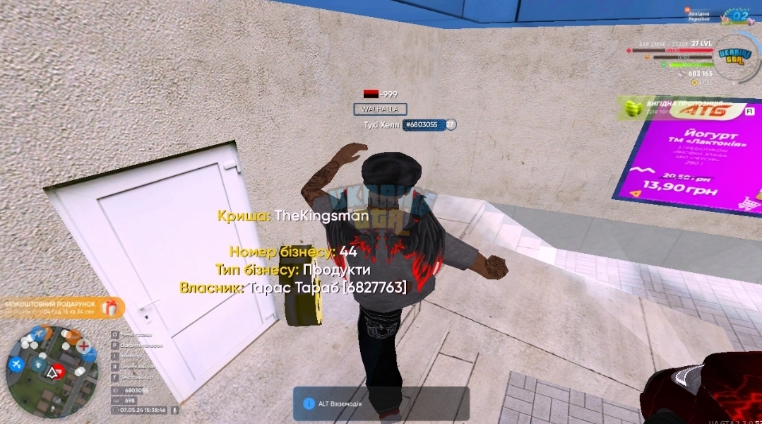 Screenshot_20240507_182735.jpg
