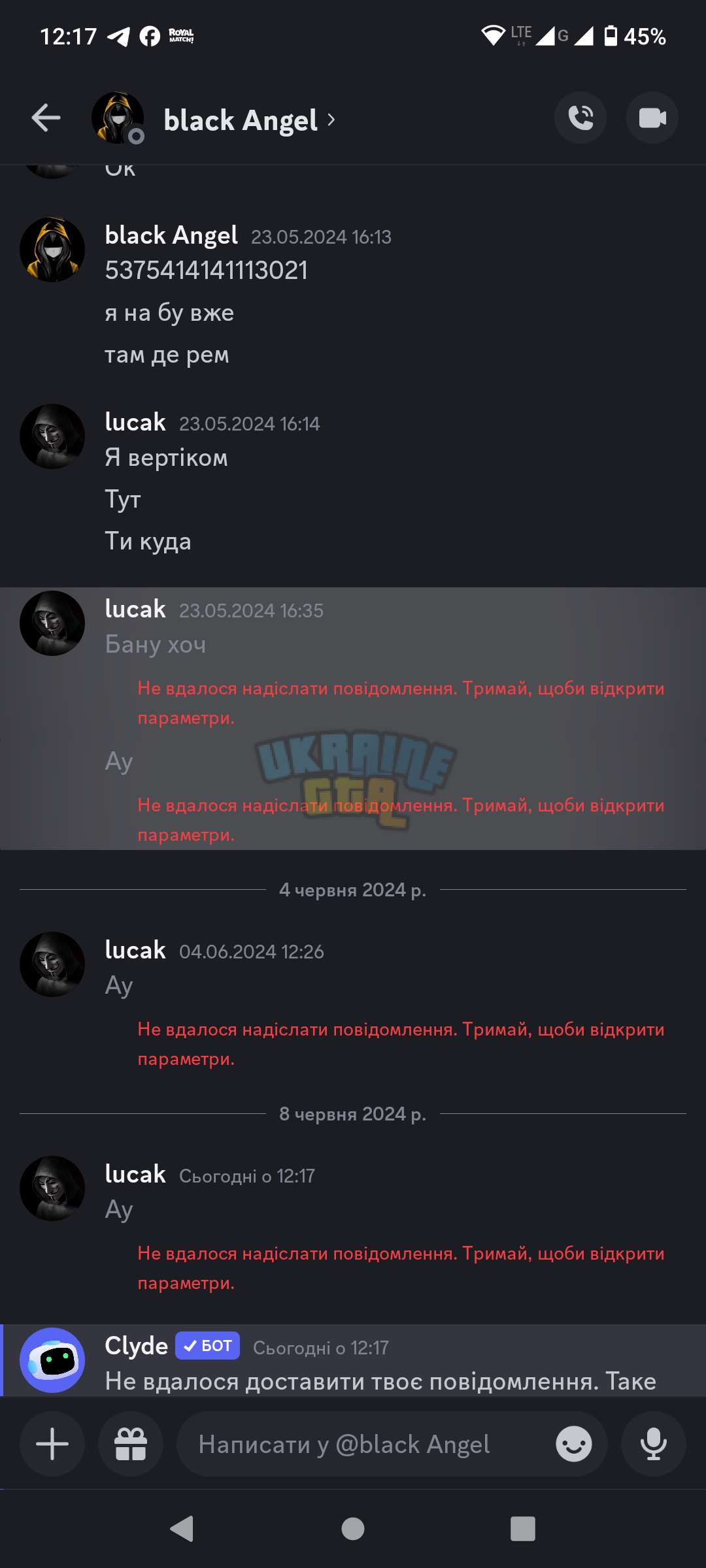 Screenshot_20240608-121745.png