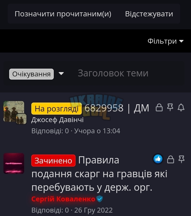 Screenshot_20240626-164947.jpg