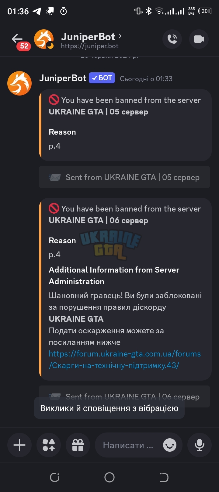 Screenshot_20240628-013601.jpg