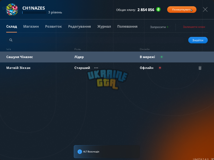Screenshot_20240708-223313.png