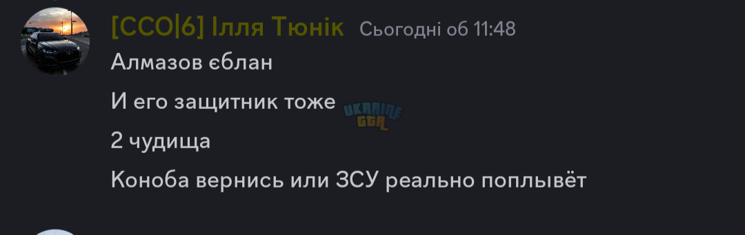 Screenshot_20240711-120755.png