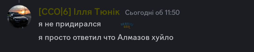 Screenshot_20240711-120848.png