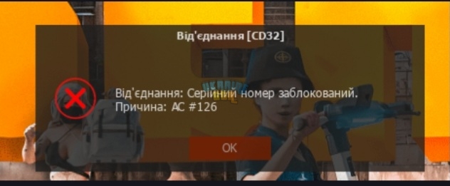 Screenshot_20240928-150257_Chrome.jpg