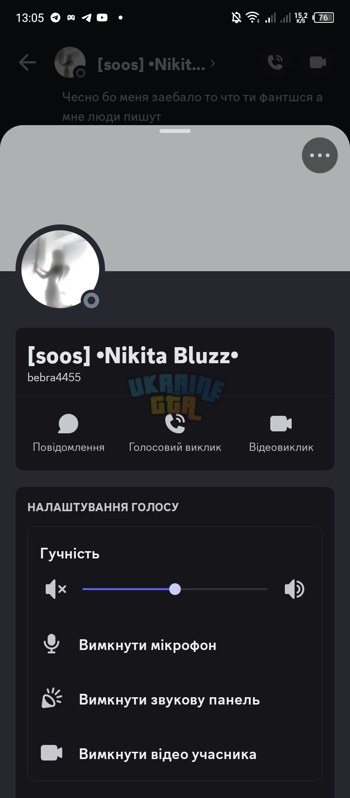 Screenshot_20241026-130516.jpg