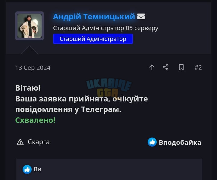 Screenshot_20241104-120047.jpg