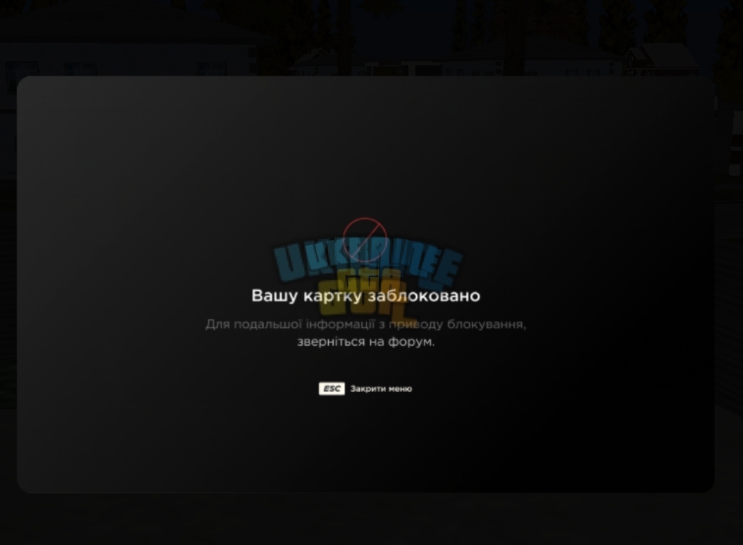 Screenshot_20241106_204341_Chrome.jpg