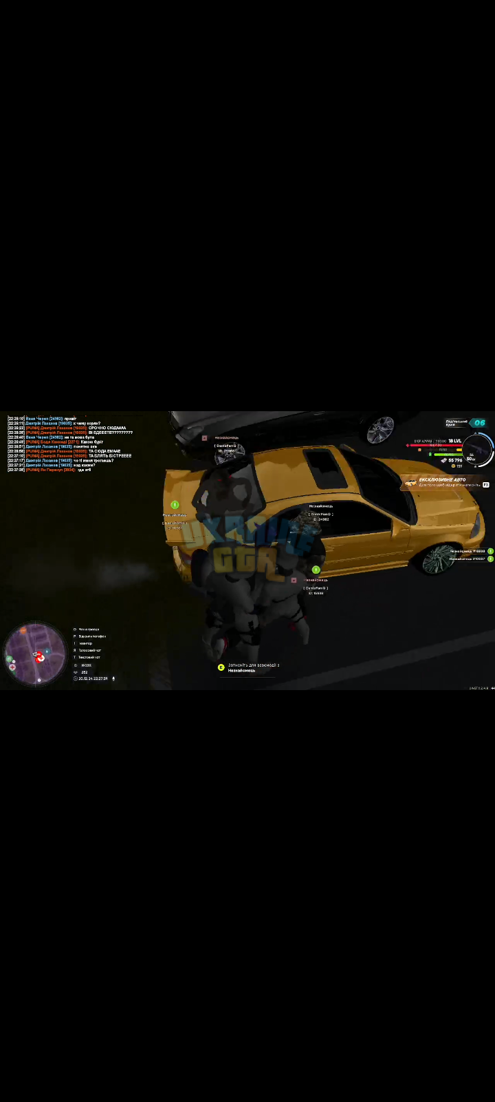 Screenshot_20241220-225111.png