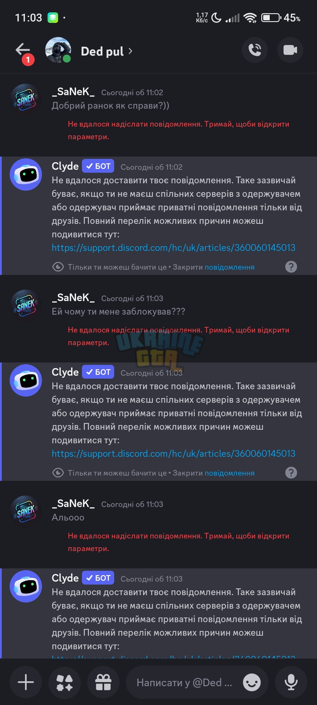 Screenshot_2025-01-19-11-03-21-336_com.discord.jpg