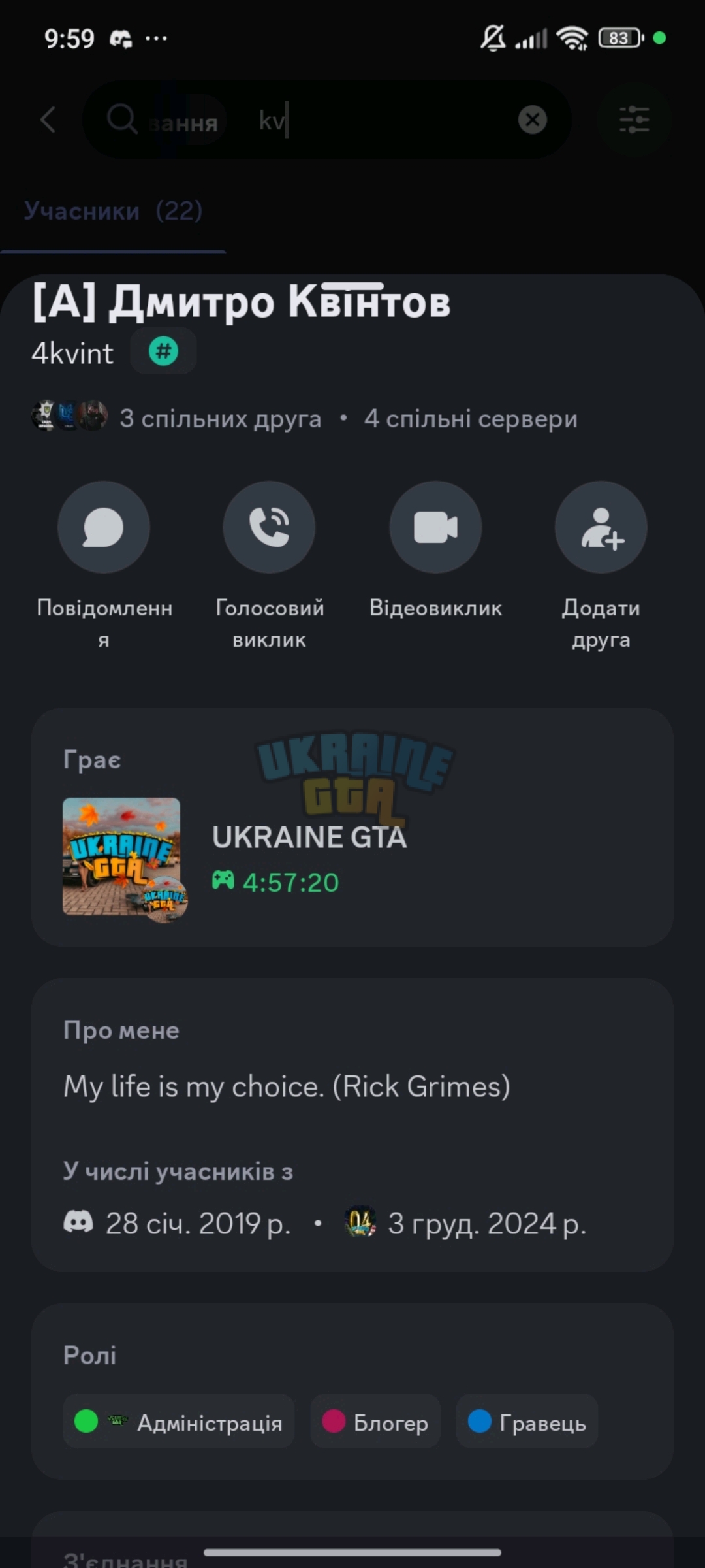 Screenshot_2025-02-09-18-28-48-859_com.xiaomi.midrop.jpg
