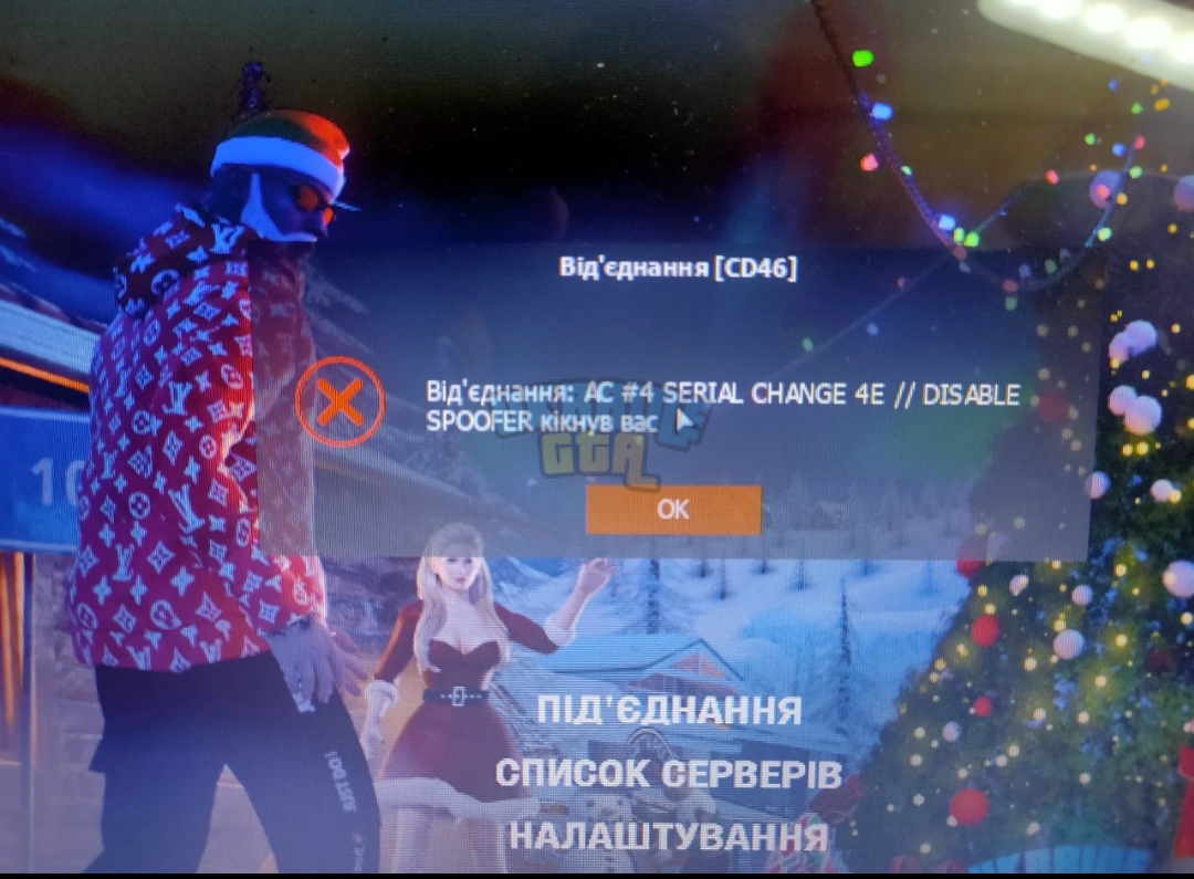 Screenshot_2025-03-15-19-26-42-63.jpg