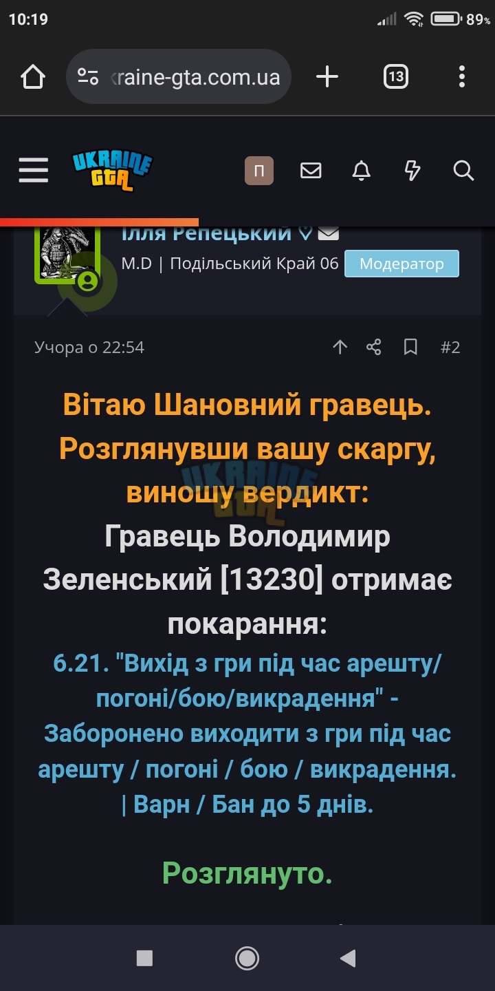 Screenshot_2025-04-24-10-19-29-546_com.android.chrome.jpg