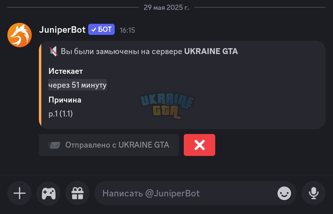Screenshot_2025-05-29-16-26-19-61_572064f74bd5f9fa804b05334aa4f912.jpg