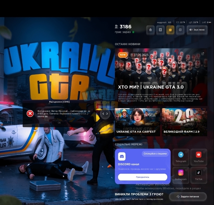 Screenshot_2025-08-15-22-39-00-916_com.discord-edit.jpg