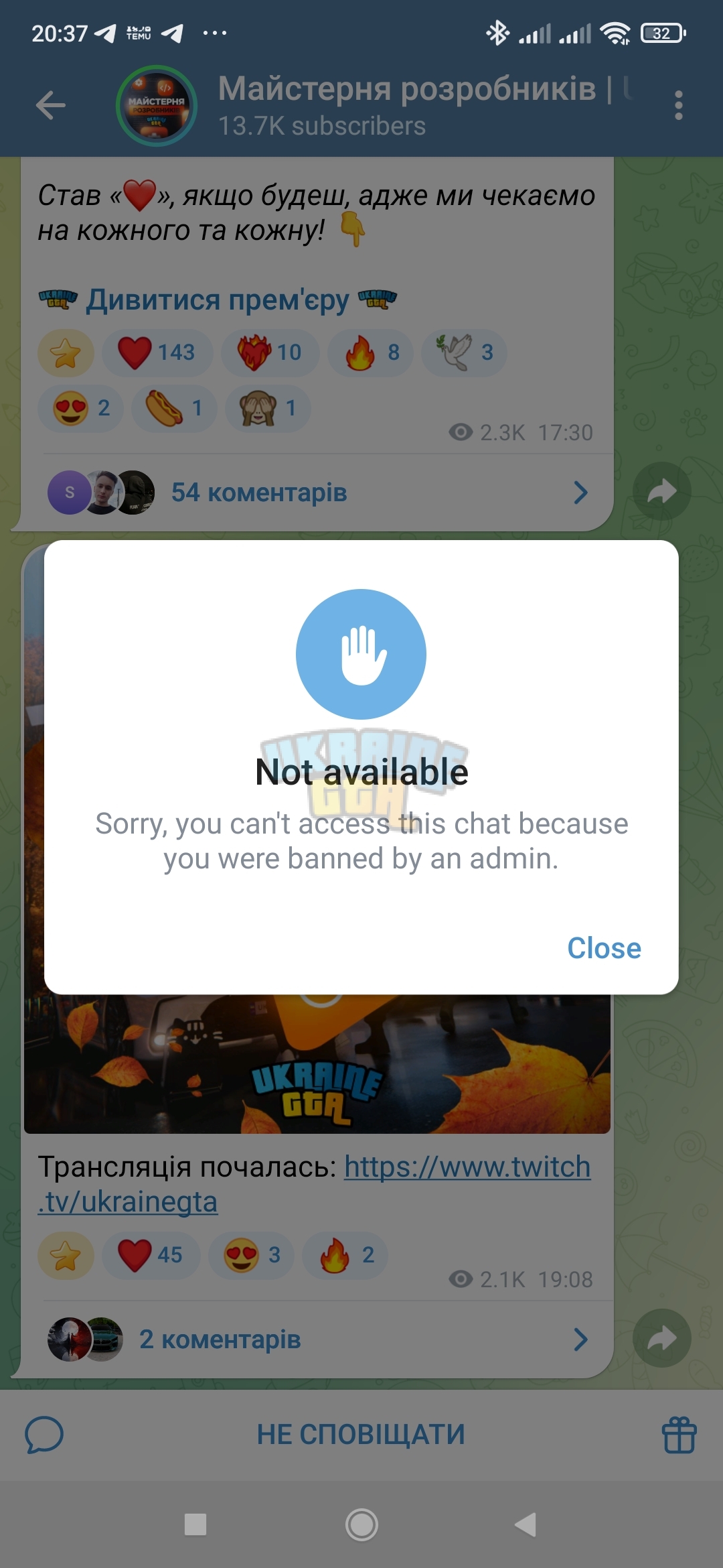 Screenshot_2025-09-11-20-37-44-298_org.telegram.messenger.jpg