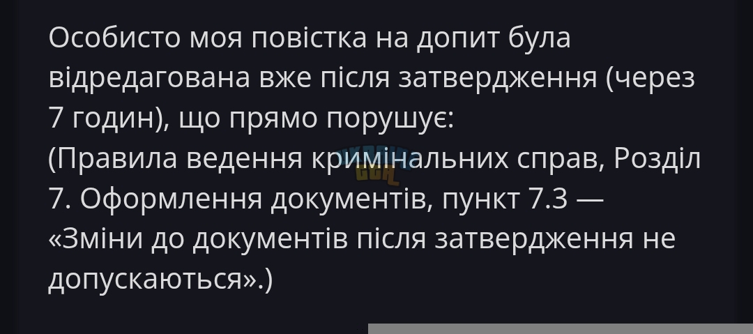 Screenshot_2025-11-04-23-45-27-559_com.android.chrome-edit.jpg