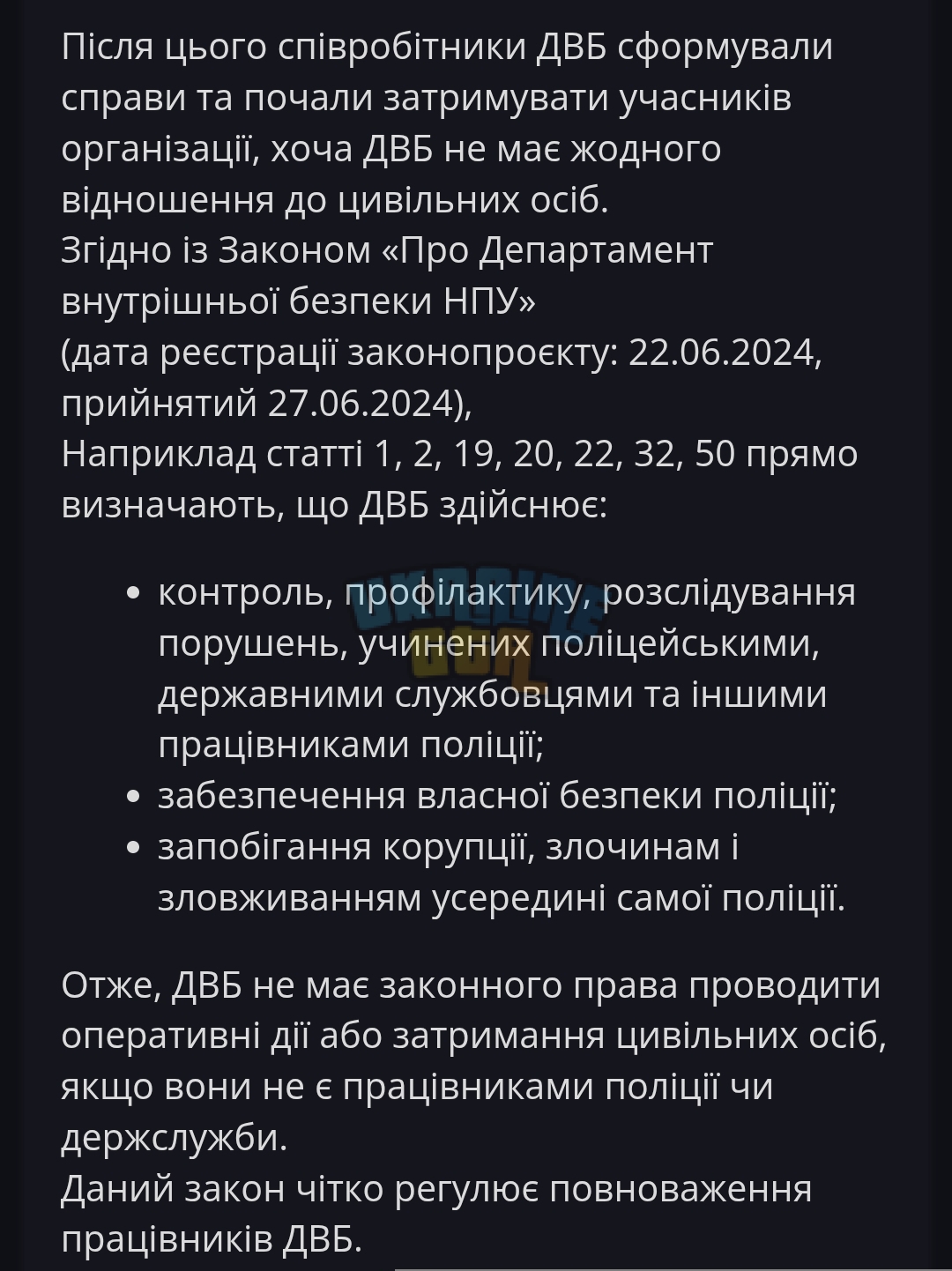 Screenshot_2025-11-04-23-45-50-878_com.android.chrome-edit.jpg