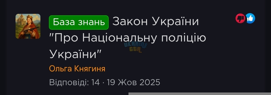Screenshot_2025-11-04-23-50-36-983_com.android.chrome-edit.jpg