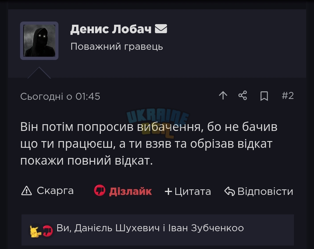 Screenshot_2025-11-27-11-06-57-063_com.android.chrome-edit.jpg