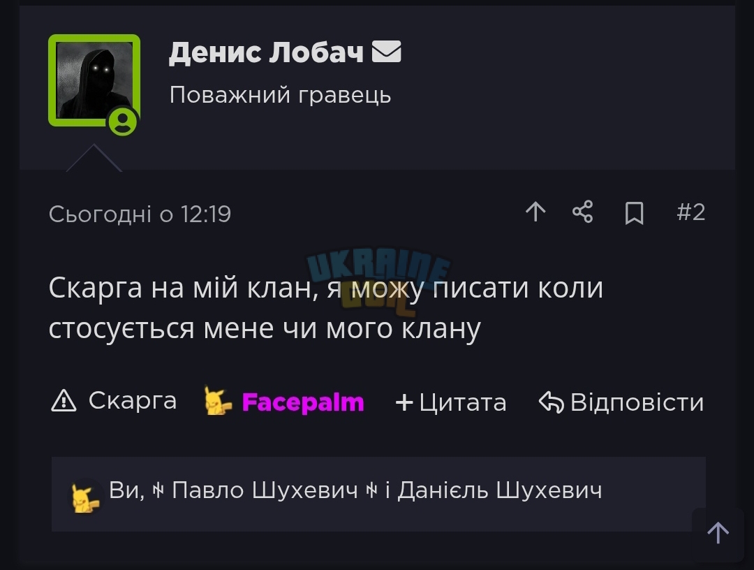 Screenshot_2025-11-27-20-19-57-645_com.miui.gallery-edit.jpg