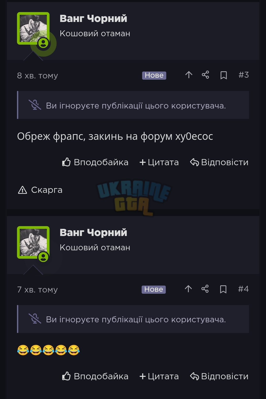 Screenshot_2025-11-29-00-19-00-115_com.android.chrome-edit.jpg