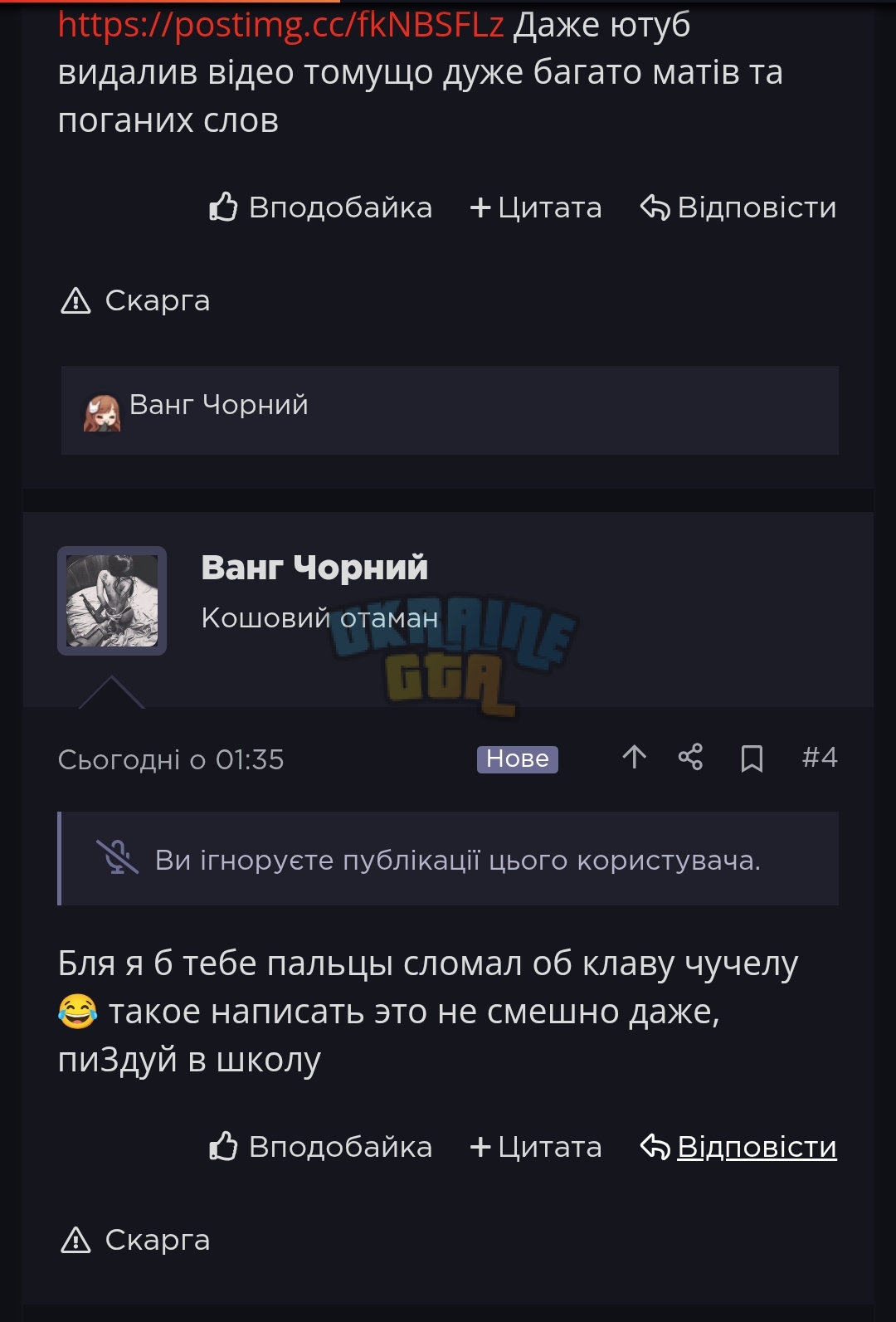 Screenshot_2025-11-29-03-32-23-128_com.android.chrome-edit.jpg