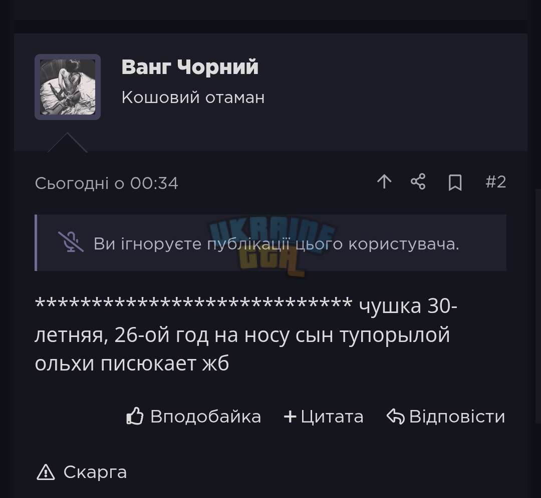 Screenshot_2025-11-29-03-32-54-477_com.android.chrome-edit.jpg