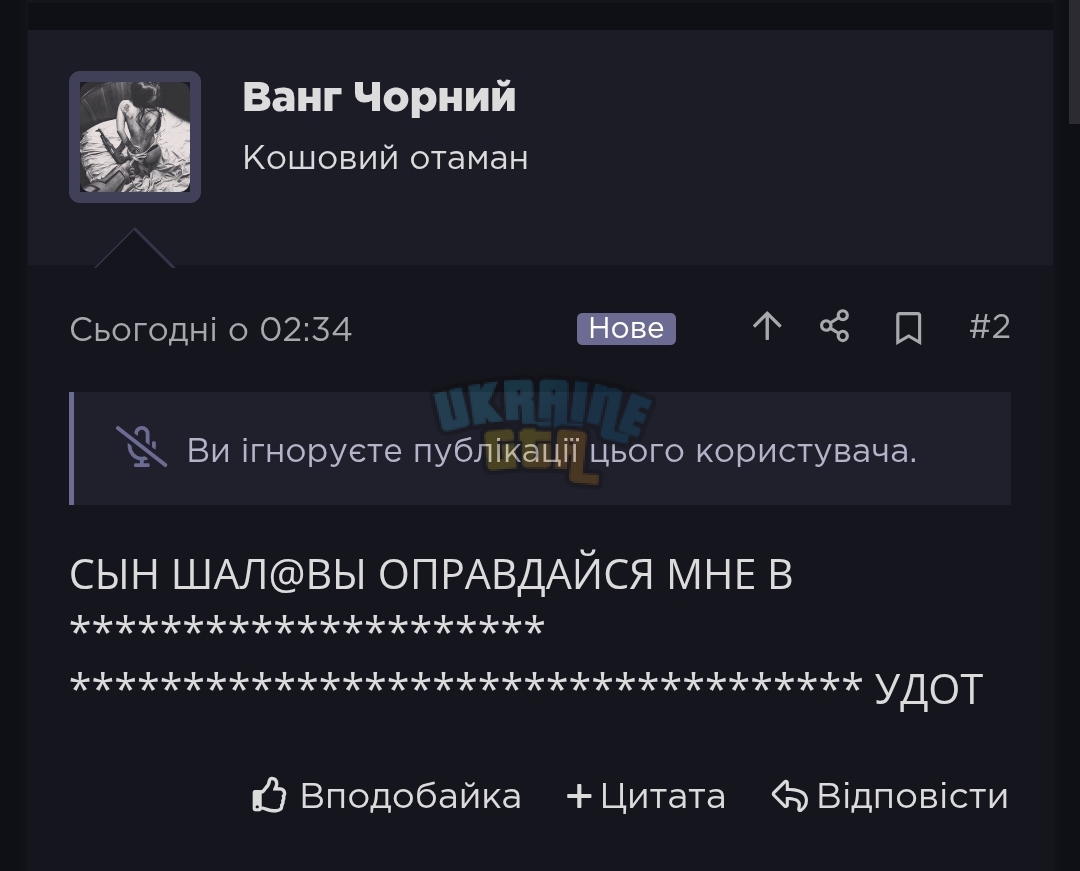 Screenshot_2025-11-29-03-34-38-348_com.android.chrome-edit.jpg