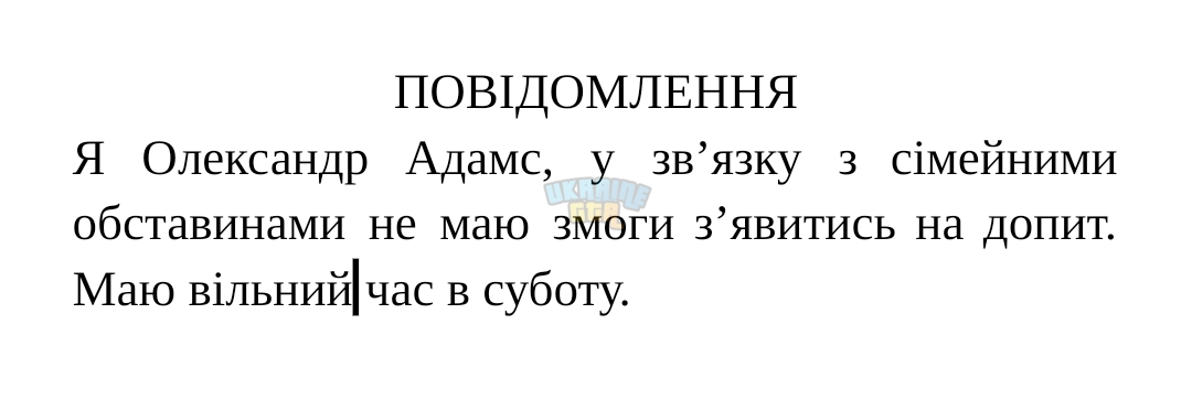 Screenshot_2025-12-03-19-19-23-607_com.google.android.apps.docs.editors.docs-edit.jpg