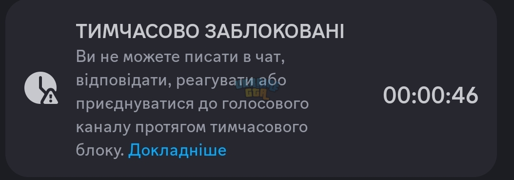 Screenshot_20250227-010136.jpg