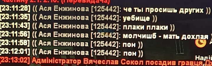 Screenshot_20250318-231512.png