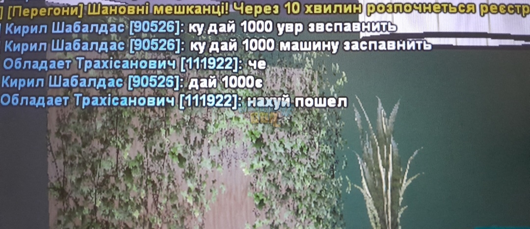 Screenshot_20250527_141441_Photos.jpg