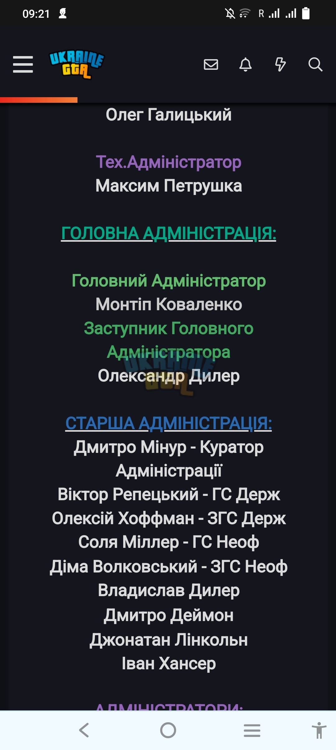 Screenshot_20250711_092122.jpg