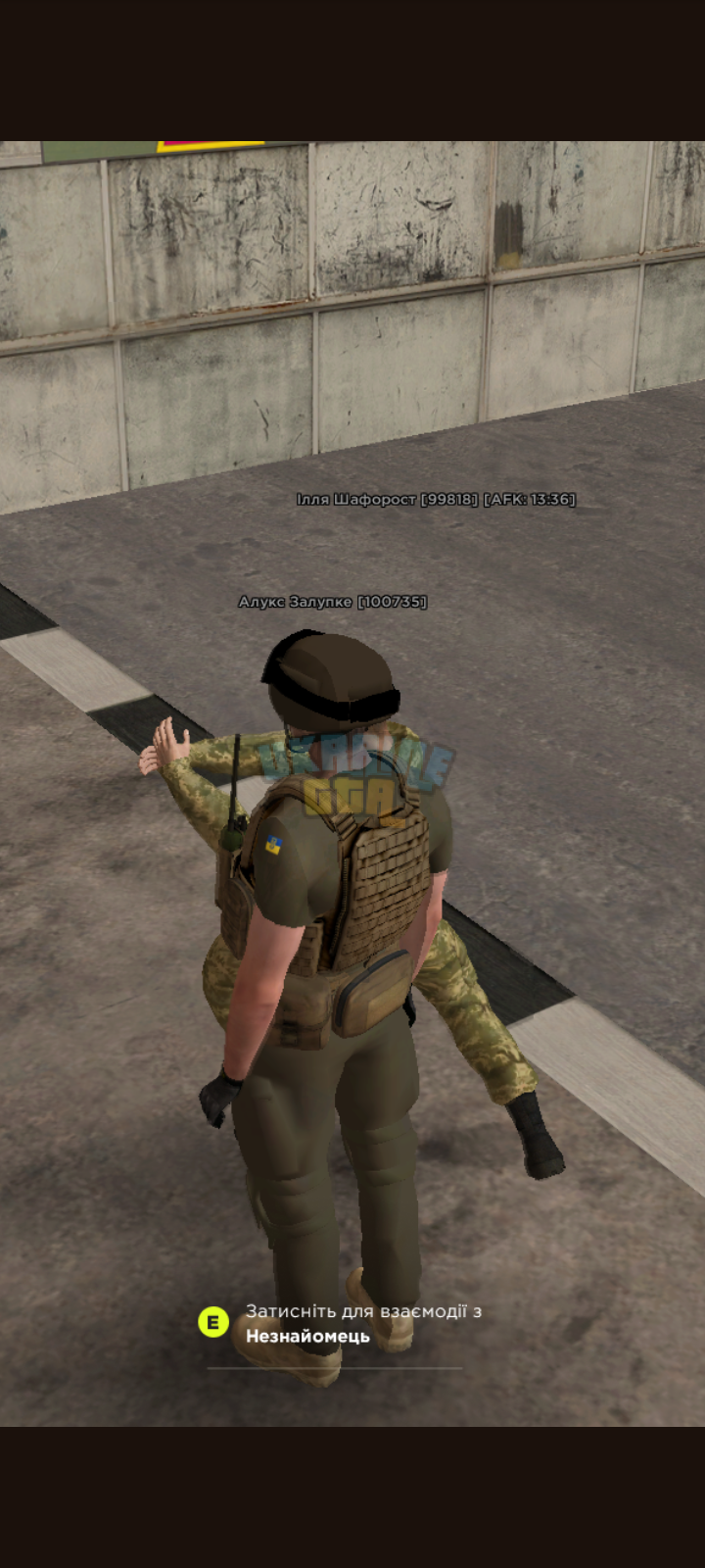 Screenshot_20250719-183708.png