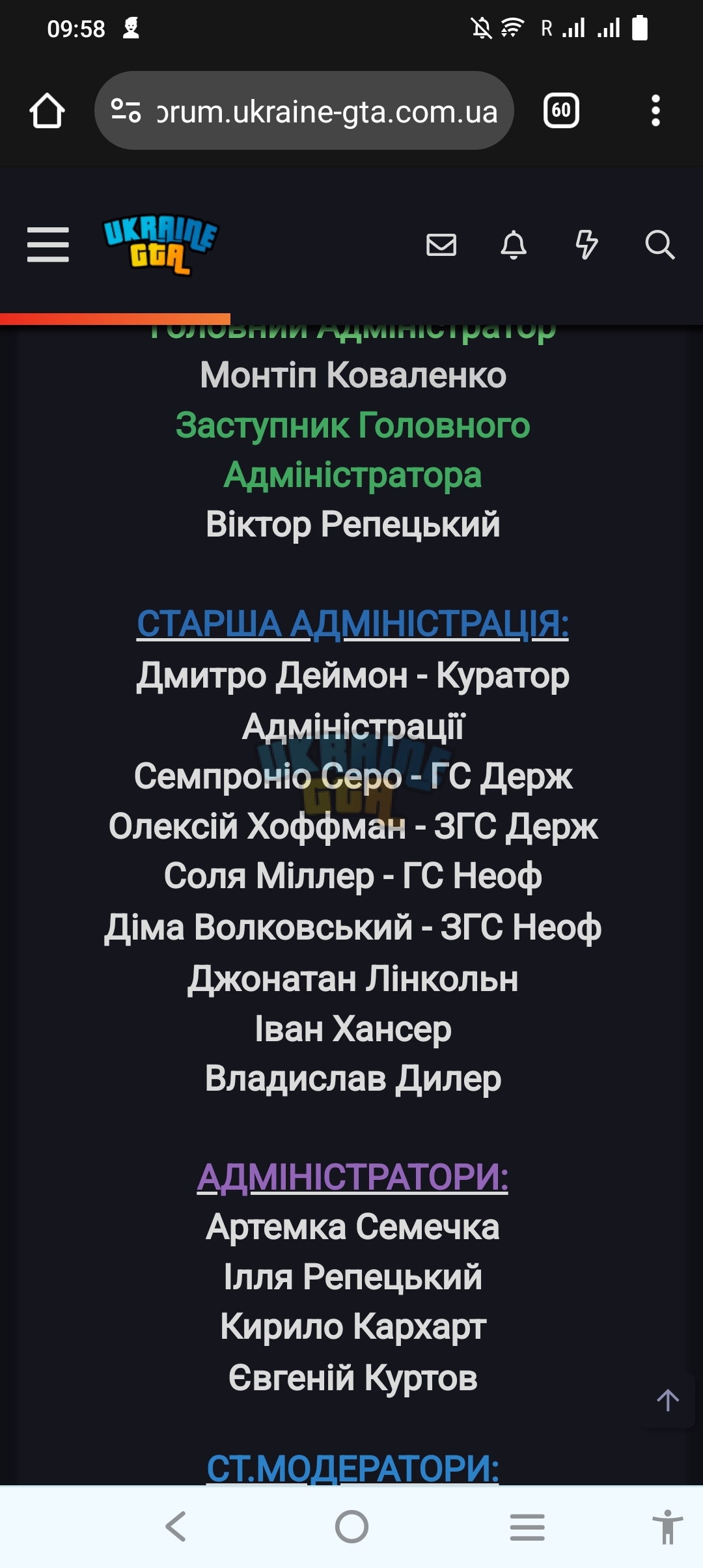 Screenshot_20250820_095842.jpg