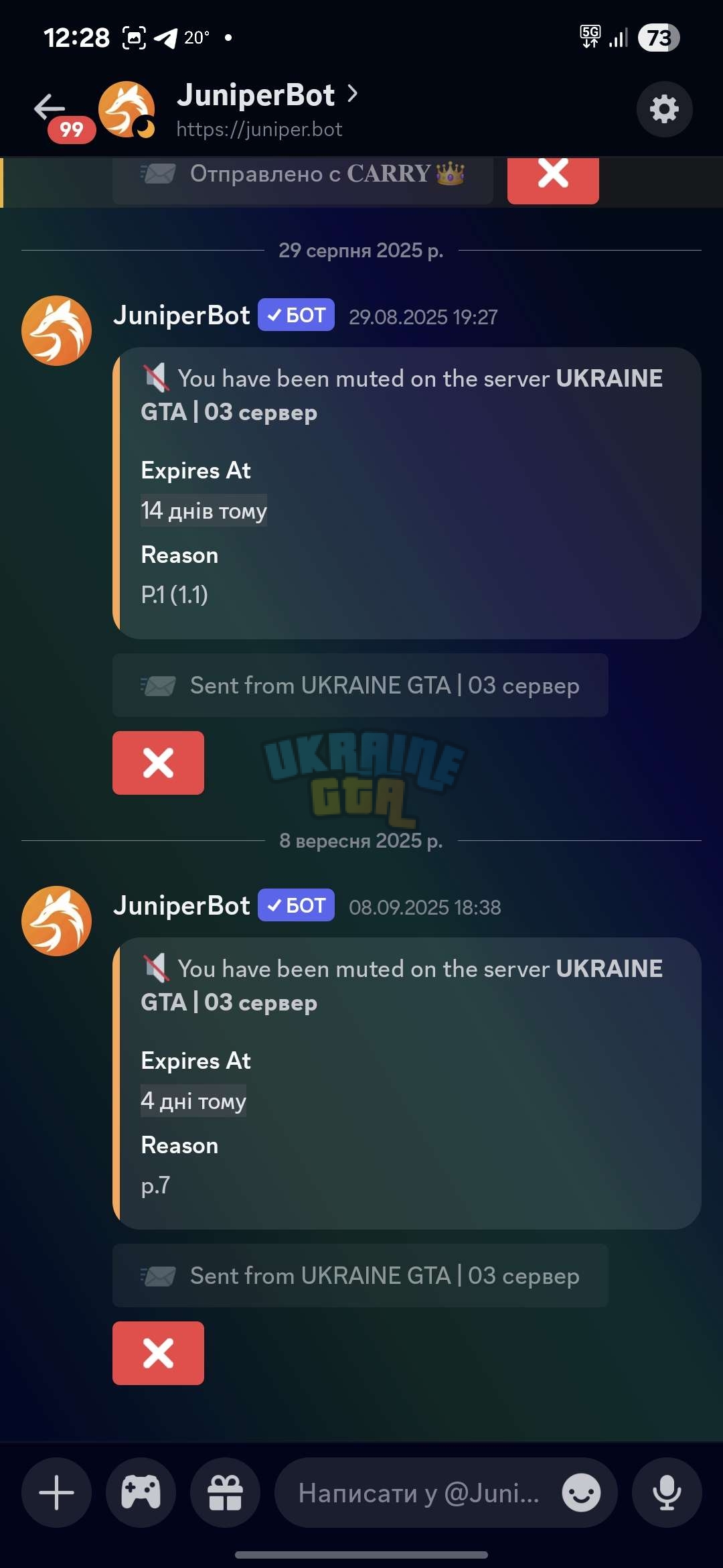 Screenshot_20250912_122842_Discord.jpg