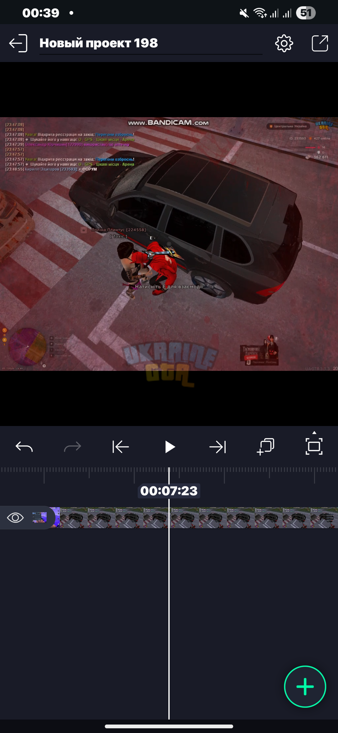 Screenshot_20251121_003932_Alight Motion.png