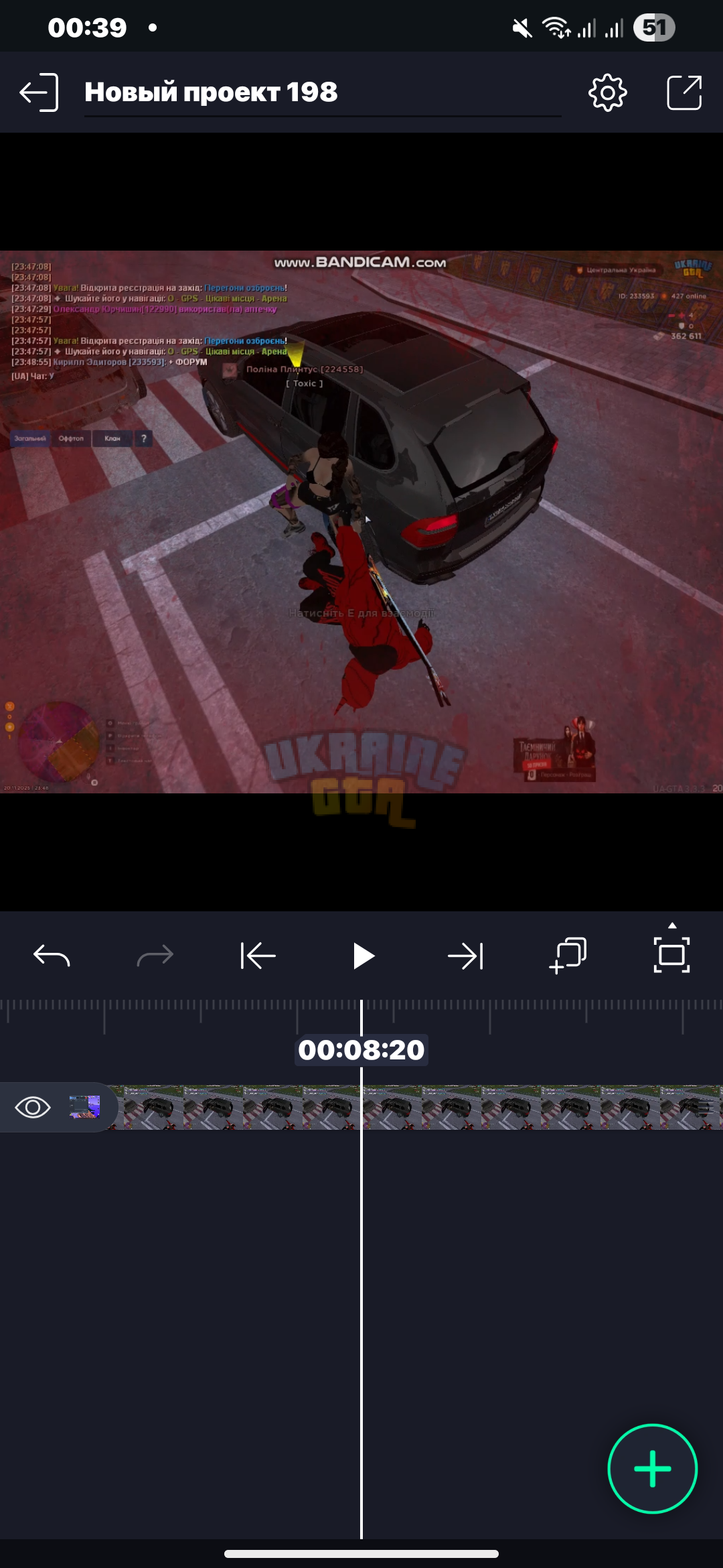 Screenshot_20251121_003938_Alight Motion.png