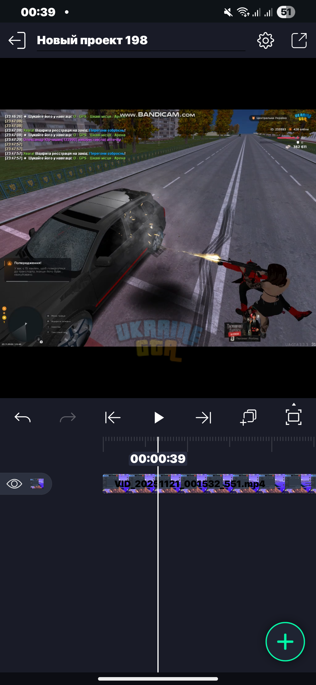 Screenshot_20251121_003950_Alight Motion.png